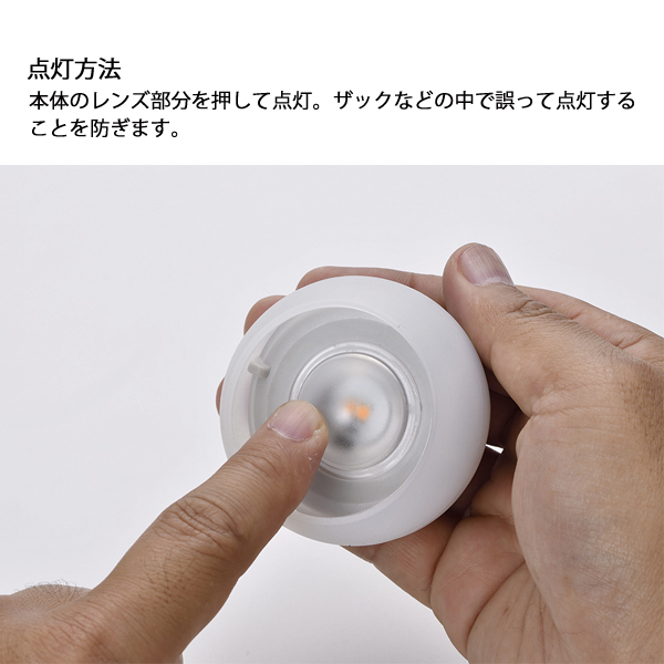 スノーピーク  ほおずきセットもり FK-363 アウトドア キャンプ ランタン 野遊びセット LED LEDライト 電池式 | snow peak | 13