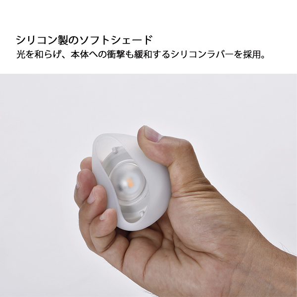 スノーピーク  ほおずきセットもり FK-363 アウトドア キャンプ ランタン 野遊びセット LED LEDライト 電池式 | snow peak | 14