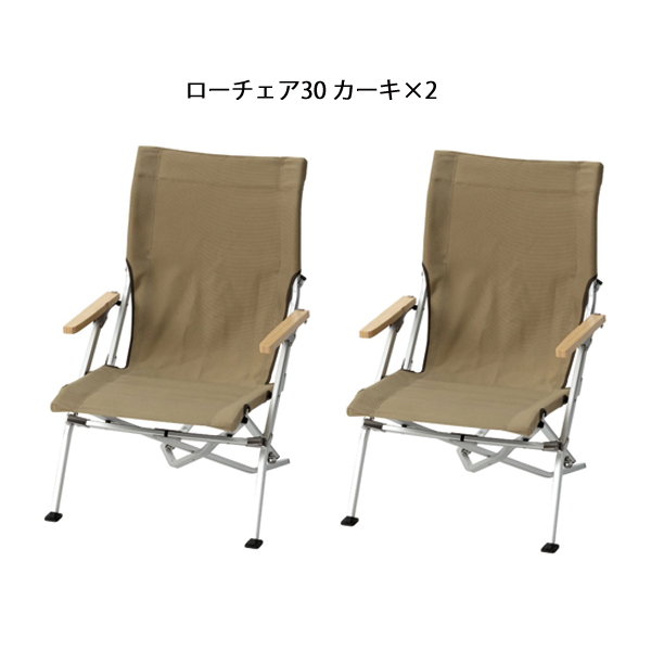 Snow Peak - スノーピーク take!チェア 2脚セット Amazon | スノーピーク(snow peak) チェア ローチェア30 2個