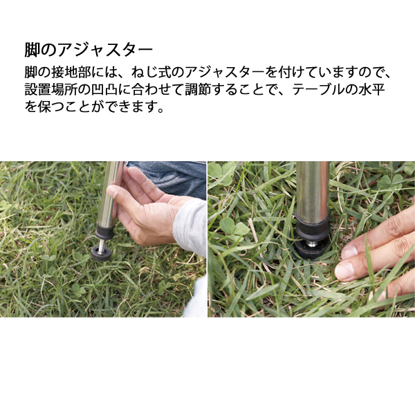 snow peak（スノーピーク） セパレート IGT 3ユニット ロースタイル