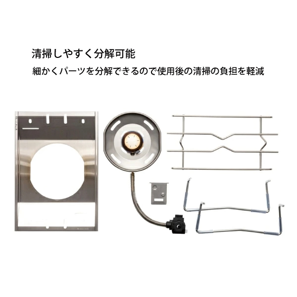 snow peak（スノーピーク） フラットバーナー セット FK-417