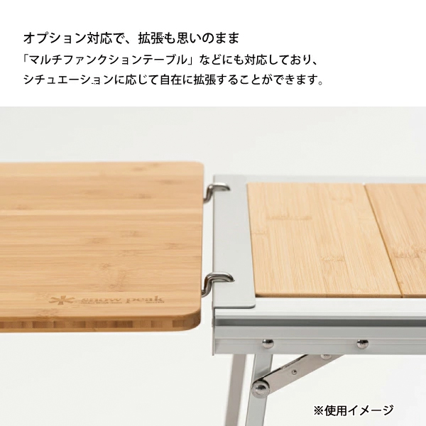 snow peak（スノーピーク） エントリーIGT セット FK-419 アウトドア