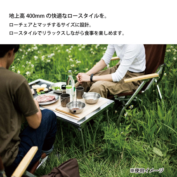 snow peak(スノーピーク) エントリーIGT セット FK-419 アウトドア snow peak(スノーピーク) エントリーIGT セット FK-419 アウトドア