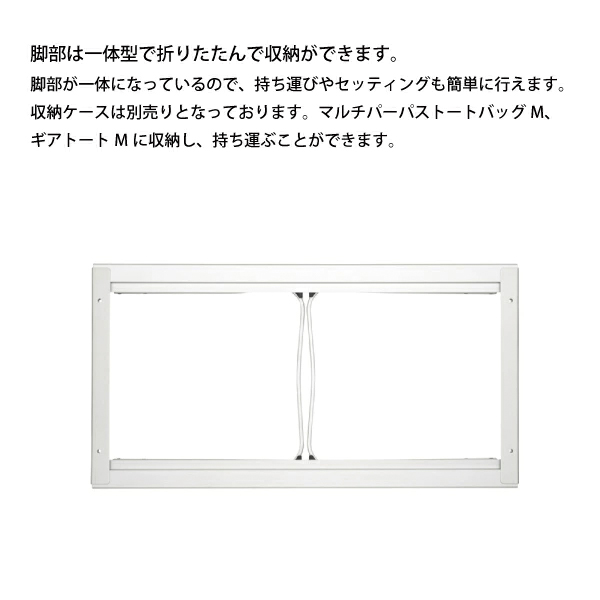 snow peak（スノーピーク） エントリーIGT セット FK-419 アウトドア