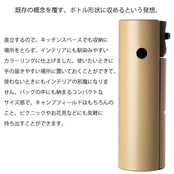 snow peak（スノーピーク） HOME&CAMPバーナー カーキ GS-600KH