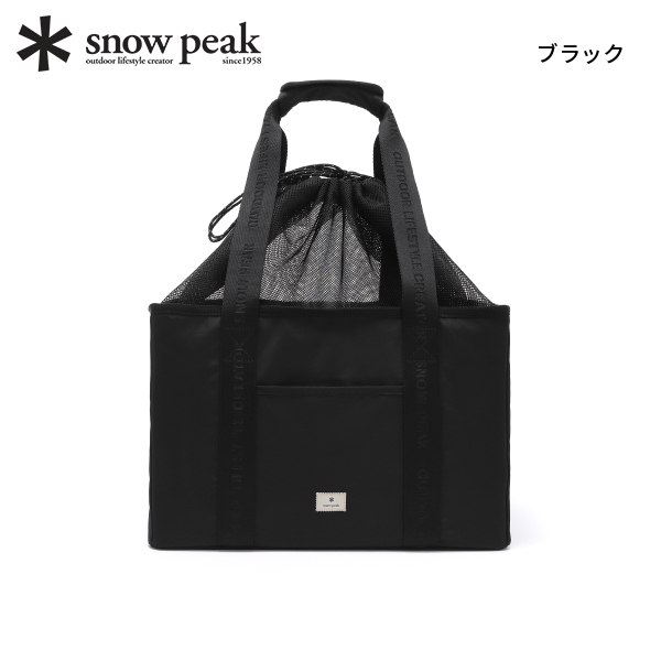 最終値下げ   スノーピーク　トラベルバックパック ブラック 最終値下げ 【新品未使用】snow peak ブラック リュックBackpack 9L