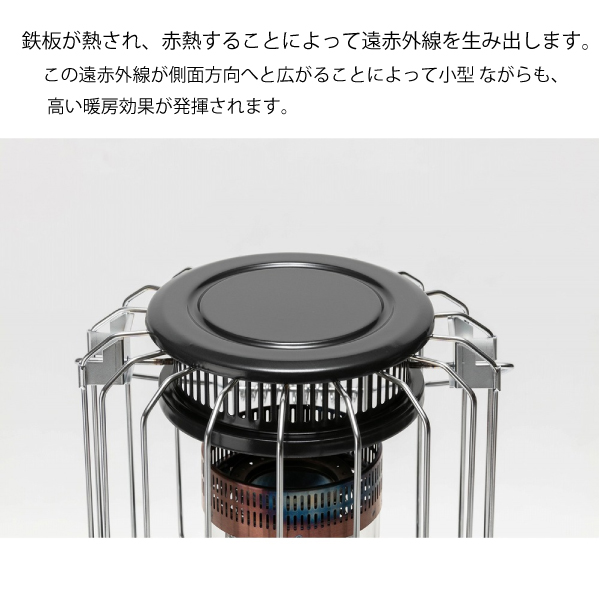 snow peak（スノーピーク） ストーブ グローストーブ KH-100BK 石油