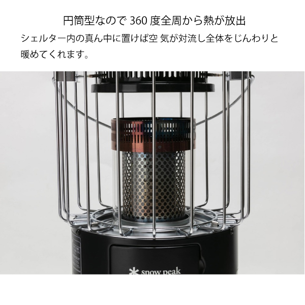 新品　 Peak グローストーブ- モデル名: KH-100BK- snow peak（スノーピーク） ストーブ グローストーブ KH-100BK 石油