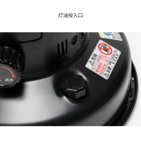 snow peak（スノーピーク） ストーブ グローストーブ KH-100BK 石油