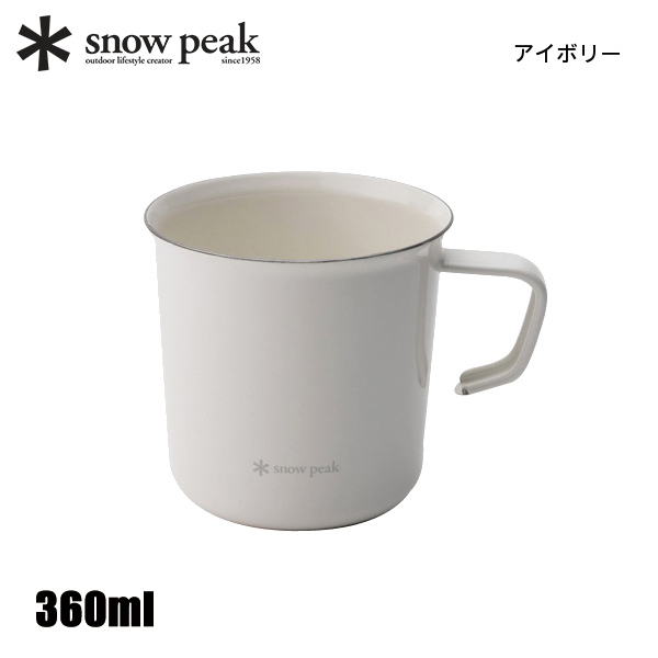 snow peak（スノーピーク） ホーローマグ360 LF-060 アウトドア