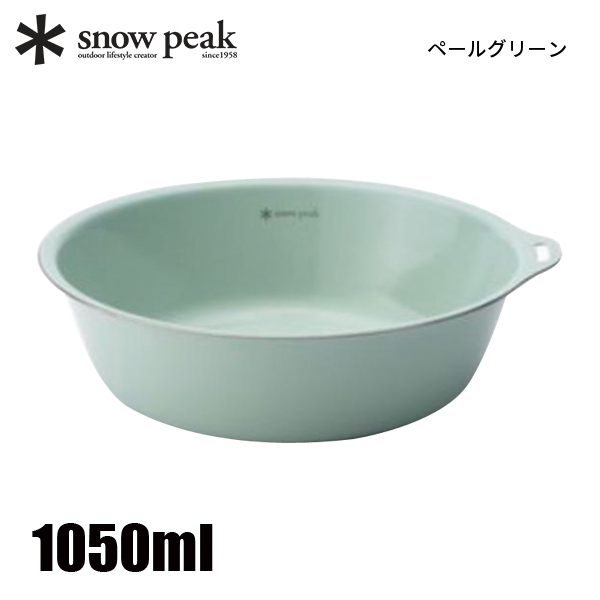 snow peak（スノーピーク） ホーローボウル200 LF-065 アウトドア
