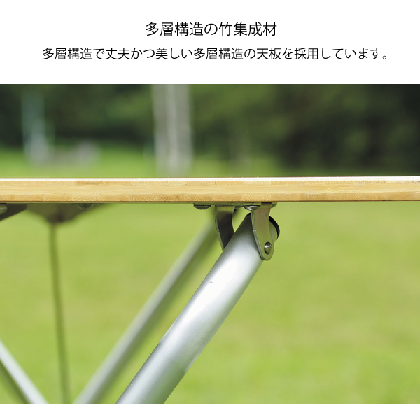 snow peak（スノーピーク） ワンアクションテーブル竹 LV-010TR