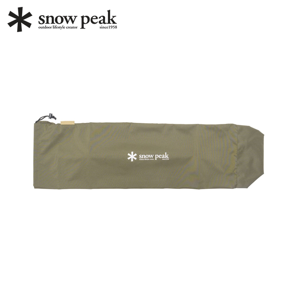 snow peak（スノーピーク） ローチェア30カーキ 収納ケース LV-091KH-1