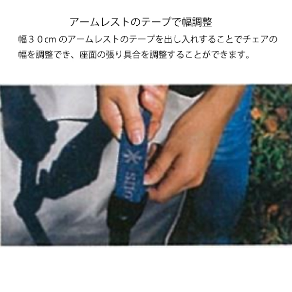 snow peak（スノーピーク） チェア BLACK EDITION LV-251 キャンプ