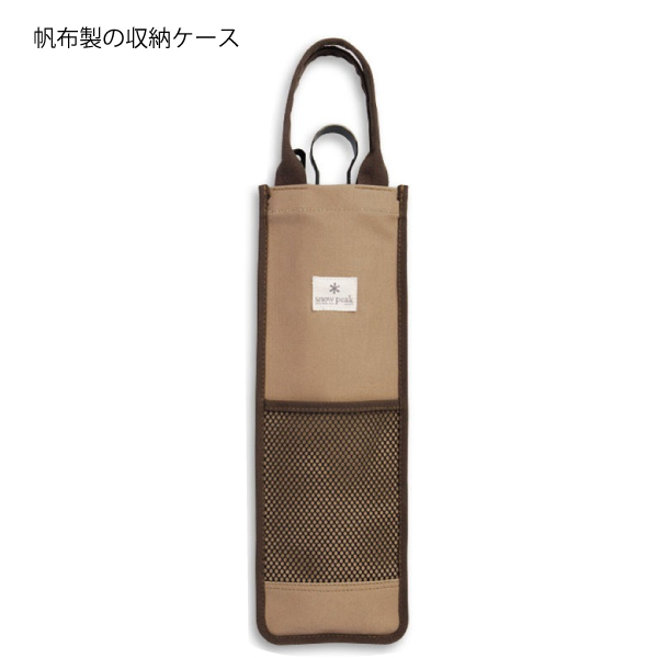 スノーピーク 焚火ツールセットPRO N-024 焚火台 焚き火台  キャンプ用品 | snow peak | 09