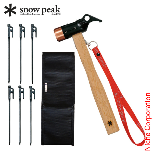 Xm[s[N yOn}[Pro.C &amp;n}[P[X \bhXe[N30 Zbg SPK0-NSET-202204A