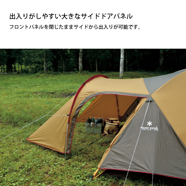 snow peak スノーピーク テント アメニティドームLマットシート