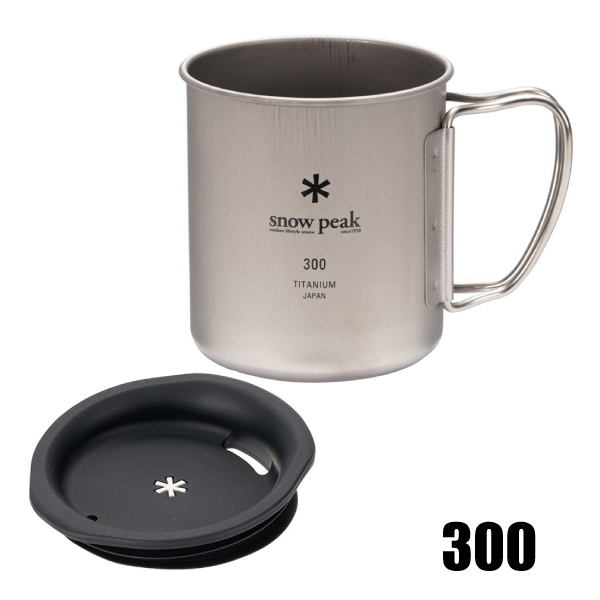 snowpeak チタンマグカップ 300ml x2, 450ml x1 セット 楽天市場】スノーピーク Ti-Single 300 Cup 2024 EDITION