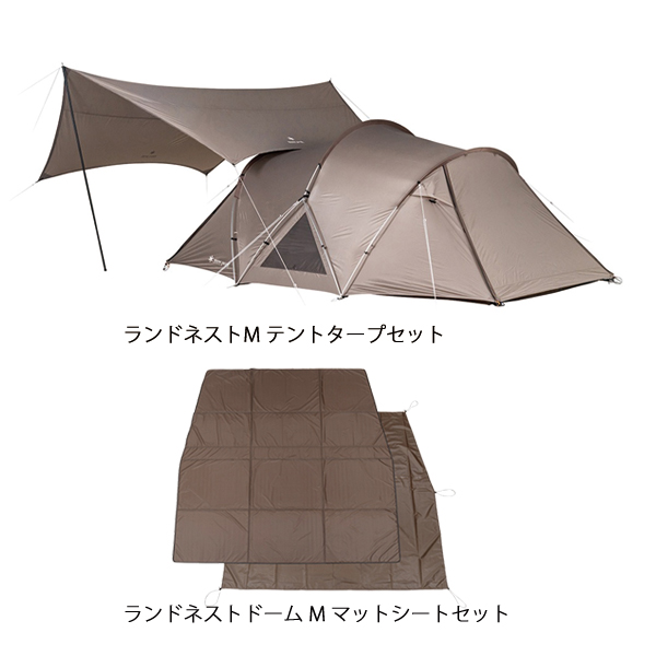 m*C様 snow peak ランドネストドームMタープセット　シート・マットセ Land Nest M Tent Tarp Set | スノーピーク ＊ Snow Peak