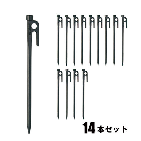 Xm[s[N  hlXgΉ yOZbg Lvpi eg yO \bhXe[N \Xe