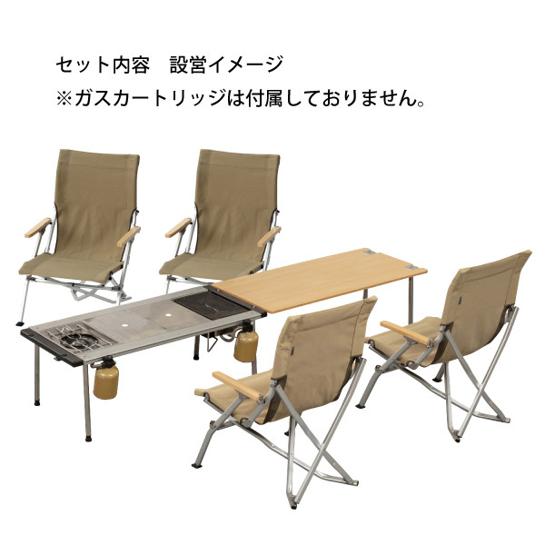 スノーピーク  IGTフレーム＆テーブル シンプルレイアウトセット キャンプ アウトドア テーブル チェア バーナー | snow peak | 17
