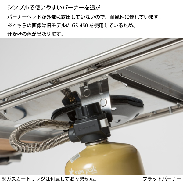 スノーピーク  IGTフレーム＆テーブル シンプルレイアウトセット キャンプ アウトドア テーブル チェア バーナー | snow peak | 05