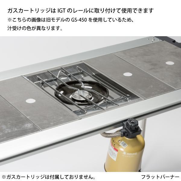 スノーピーク  IGTフレーム＆テーブル シンプルレイアウトセット キャンプ アウトドア テーブル チェア バーナー | snow peak | 06