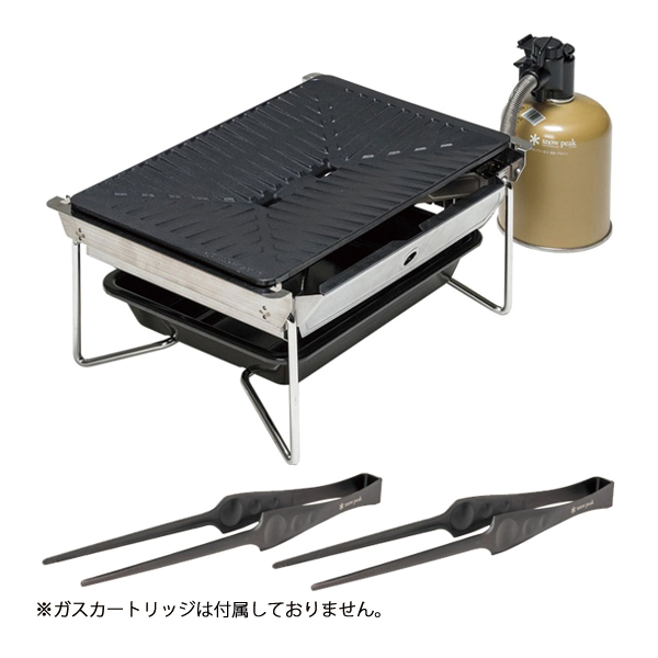スノーピーク  グリルバーナー雪峰苑 ピッツ2本セット キャンプ用品 焼肉 ステーキ BBQ 鉄 トング