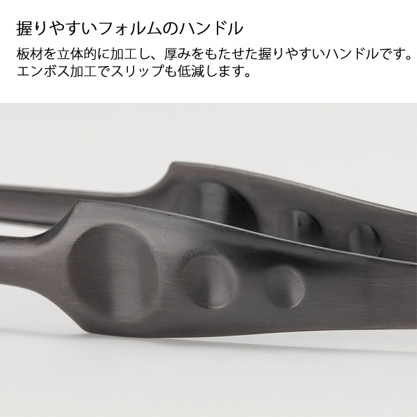 スノーピーク  グリルバーナー雪峰苑 ピッツ2本セット キャンプ用品 焼肉 ステーキ BBQ 鉄 トング | snow peak | 16