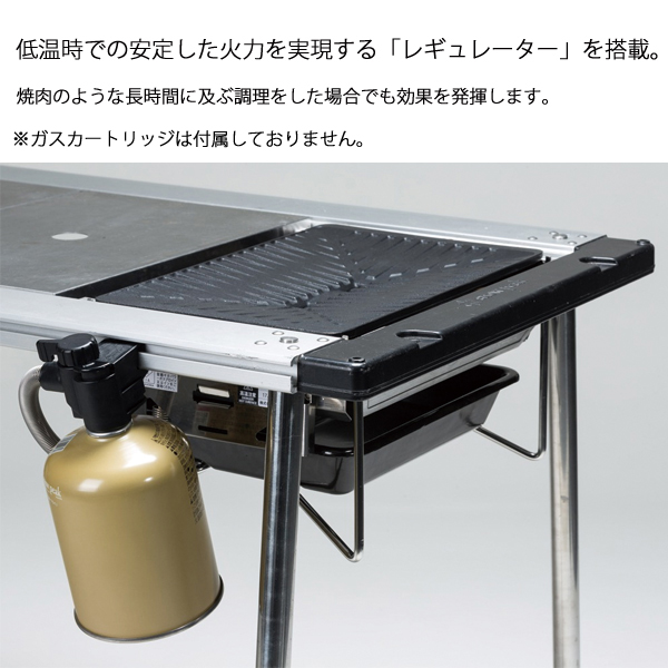 スノーピーク  グリルバーナー雪峰苑 ピッツ2本セット キャンプ用品 焼肉 ステーキ BBQ 鉄 トング | snow peak | 03