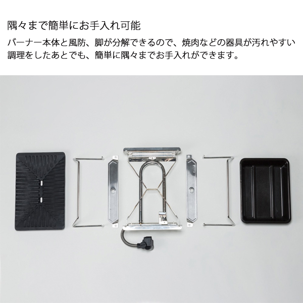 スノーピーク  グリルバーナー雪峰苑 ピッツ2本セット キャンプ用品 焼肉 ステーキ BBQ 鉄 トング | snow peak | 05