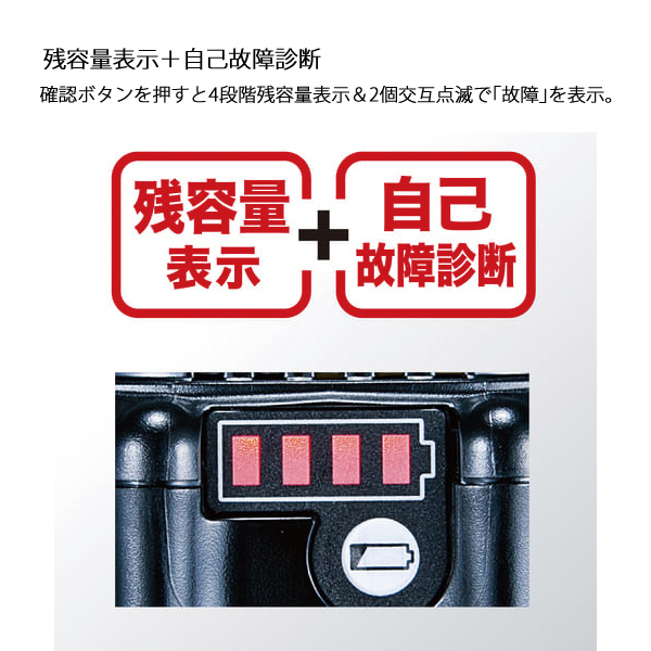 スノーピーク フィールドブロワ MKT-103 BL1860B DC18RF バッテリー・充電器付き 純正品 電動 ブロワー | snow peak | 03