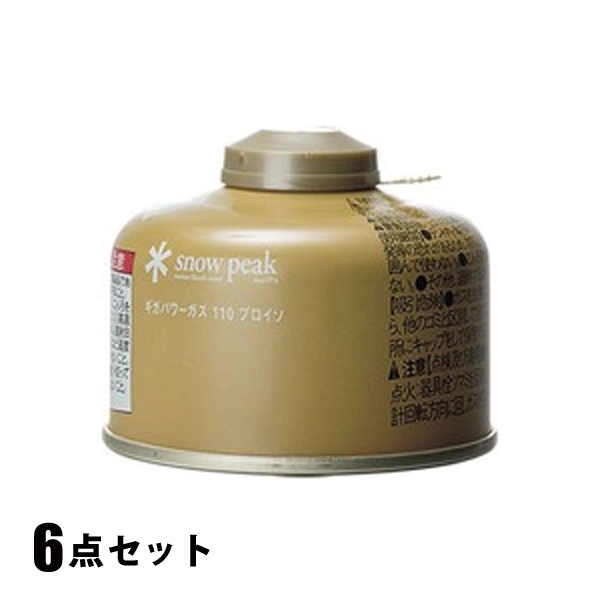 Xm[s[N  MKp[KX 110 vC\(GP-110GR) 6_Zbg NSET-202308C AEghA Lv R Lvpi