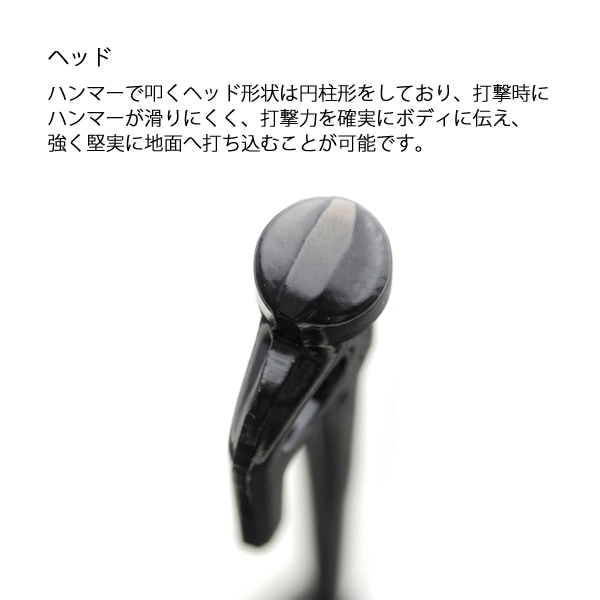 snow peak（スノーピーク） ソリッドステーク20 6本セット アウトドア