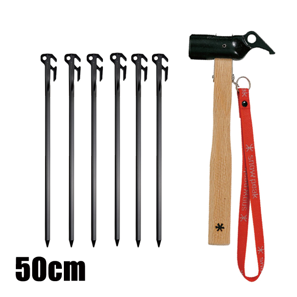 Xm[s[N  yOn}[ PRO.S &amp;\bhXe[Nf^ 50 6{Zbg AEghA Lv eg