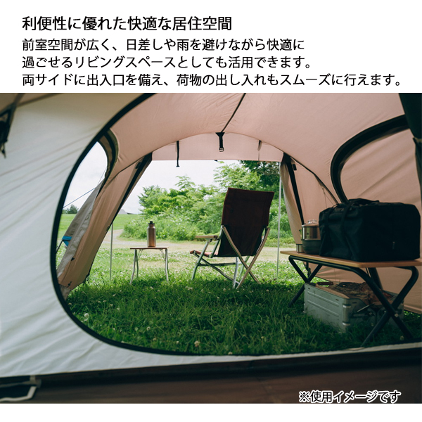 スノーピーク  アメニティドーム 2 SD-020 家族 家族キャンプ アウトドア キャンプ用品_2