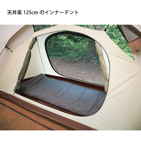 スノーピーク ドームテント ランドネストドーム M インナーソロテント SDE-260IR ドーム型テント キャンプ インナーテント 1人用 | snow peak | 03