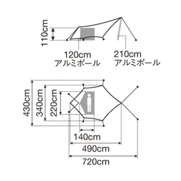 スノーピーク テント ヘキサイーズ 1 SDI-101 キャンプ ソロテント 1人 | snow peak | 15