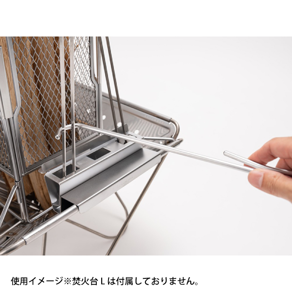 snow peak（スノーピーク） セイエン スターターセット SET-060EK