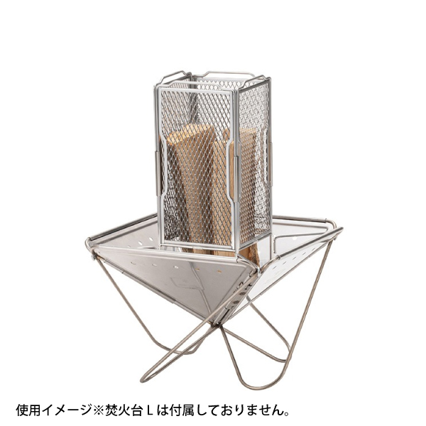 snow peak（スノーピーク） セイエン スターターセット SET-060EK