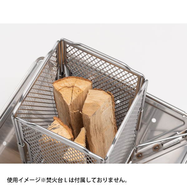 snow peak（スノーピーク） セイエン スターターセット SET-060EK