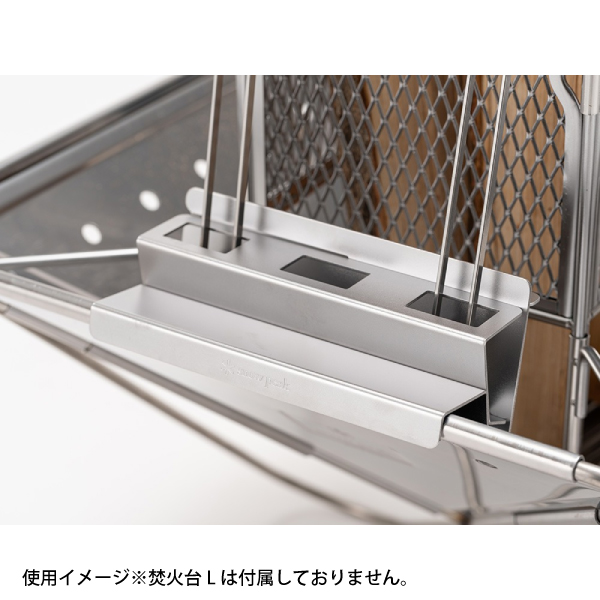 snow peak（スノーピーク） セイエン スターターセット SET-060EK