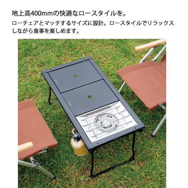 snow peak（スノーピーク） エントリーIGT フラットバーナーセット SET