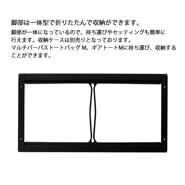snow peak（スノーピーク） エントリーIGT フラットバーナーセット SET