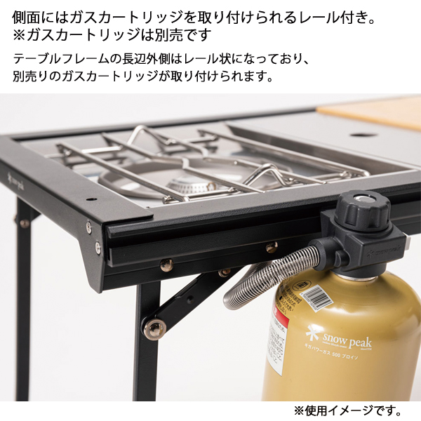 snow peak（スノーピーク） エントリーIGT フラットバーナーセット SET