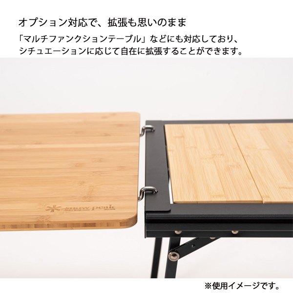 snow peak（スノーピーク） エントリーIGT フラットバーナーセット SET