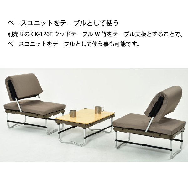 スノーピーク ラックソットマルチスターターセット アームレストプラス SET-220  キャンプ チェア アウトドア 新生活 | snow peak | 04