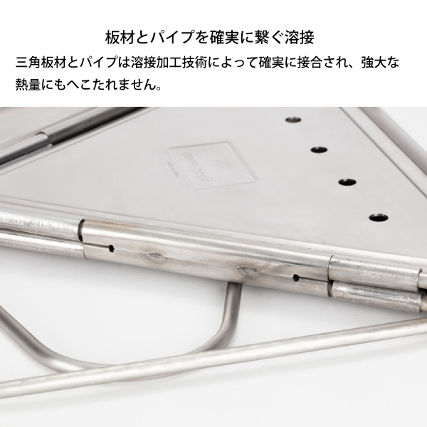 スノーピーク 焚火台L ST-032RS たき火 BBQ  キャンプ用品 | snow peak | 05