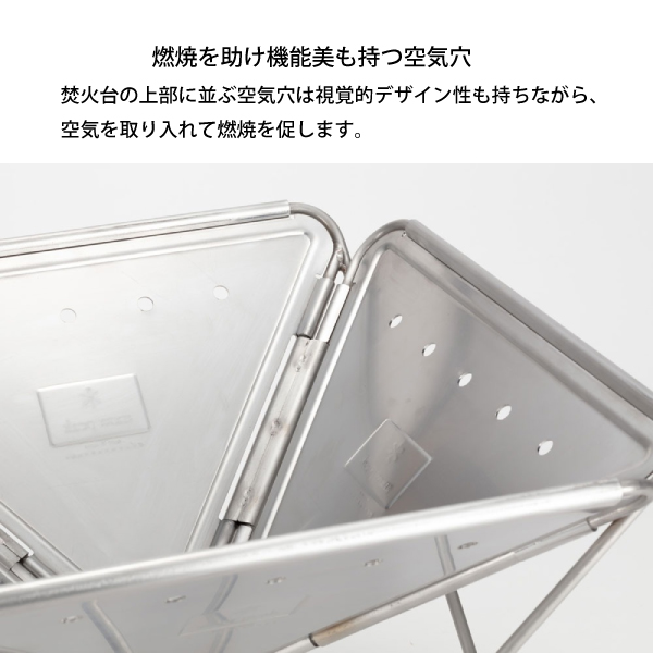 スノーピーク 焚火台L ST-032RS たき火 BBQ  キャンプ用品 | snow peak | 06