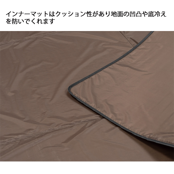 スノーピーク ランドネストドーム S マットシートセット TM-259 インナーマット アウトドア グラウンドシート キャンプ グランドシート セット SDE-259 | snow peak | 01